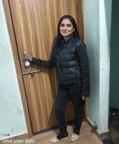 Bhoomi